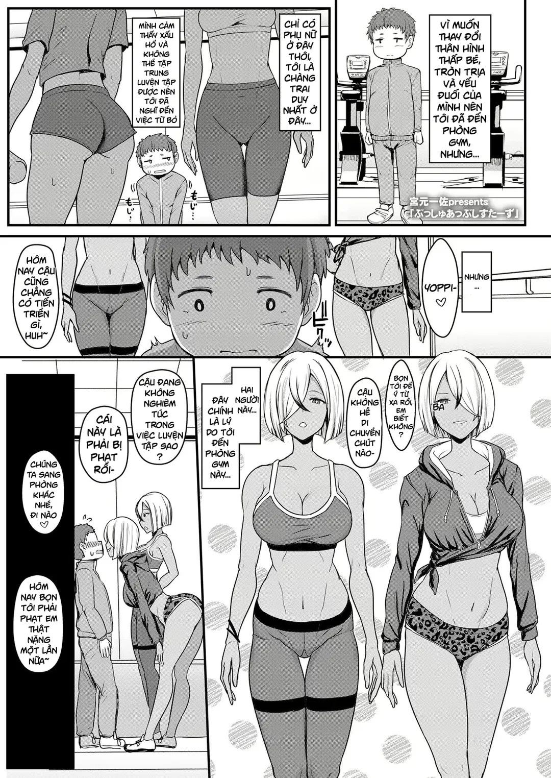 Trang 1