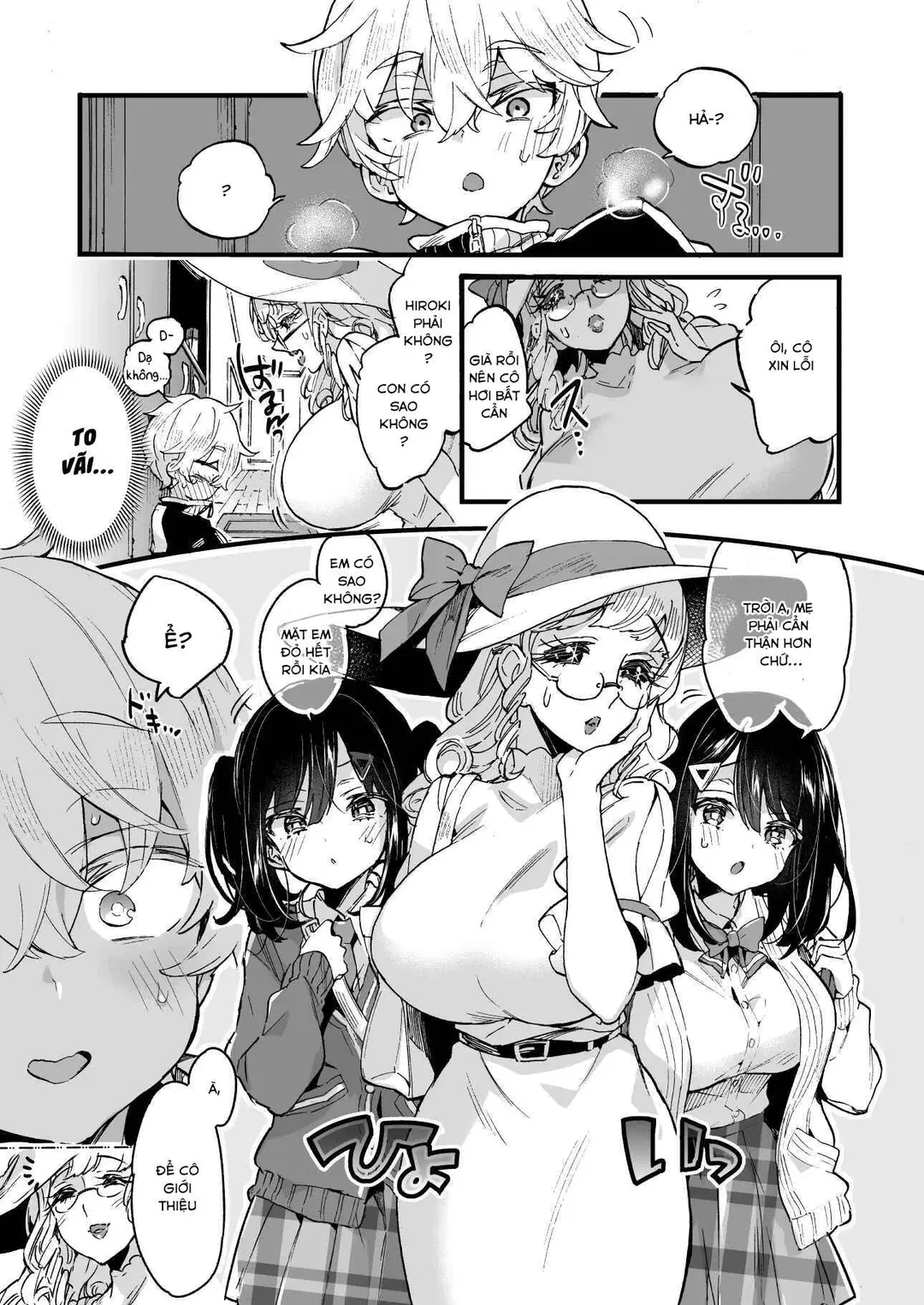 Trang 8