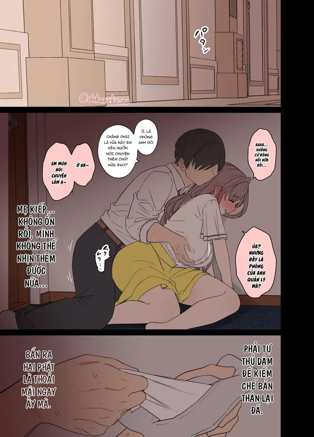 Trang 6