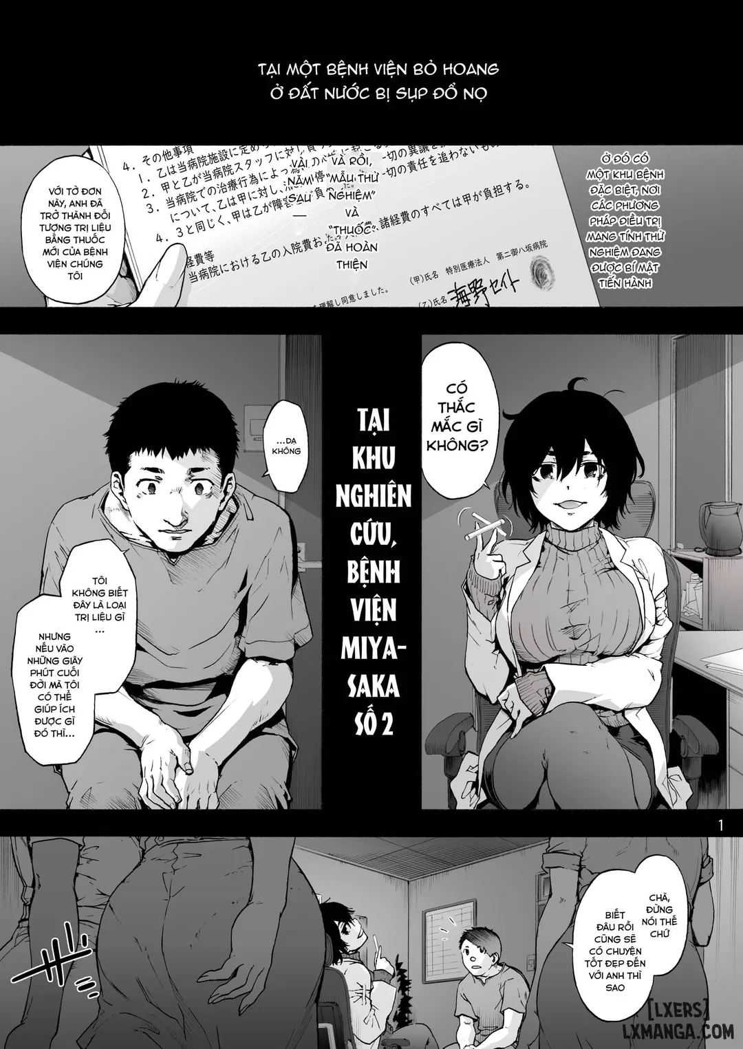 Trang 5