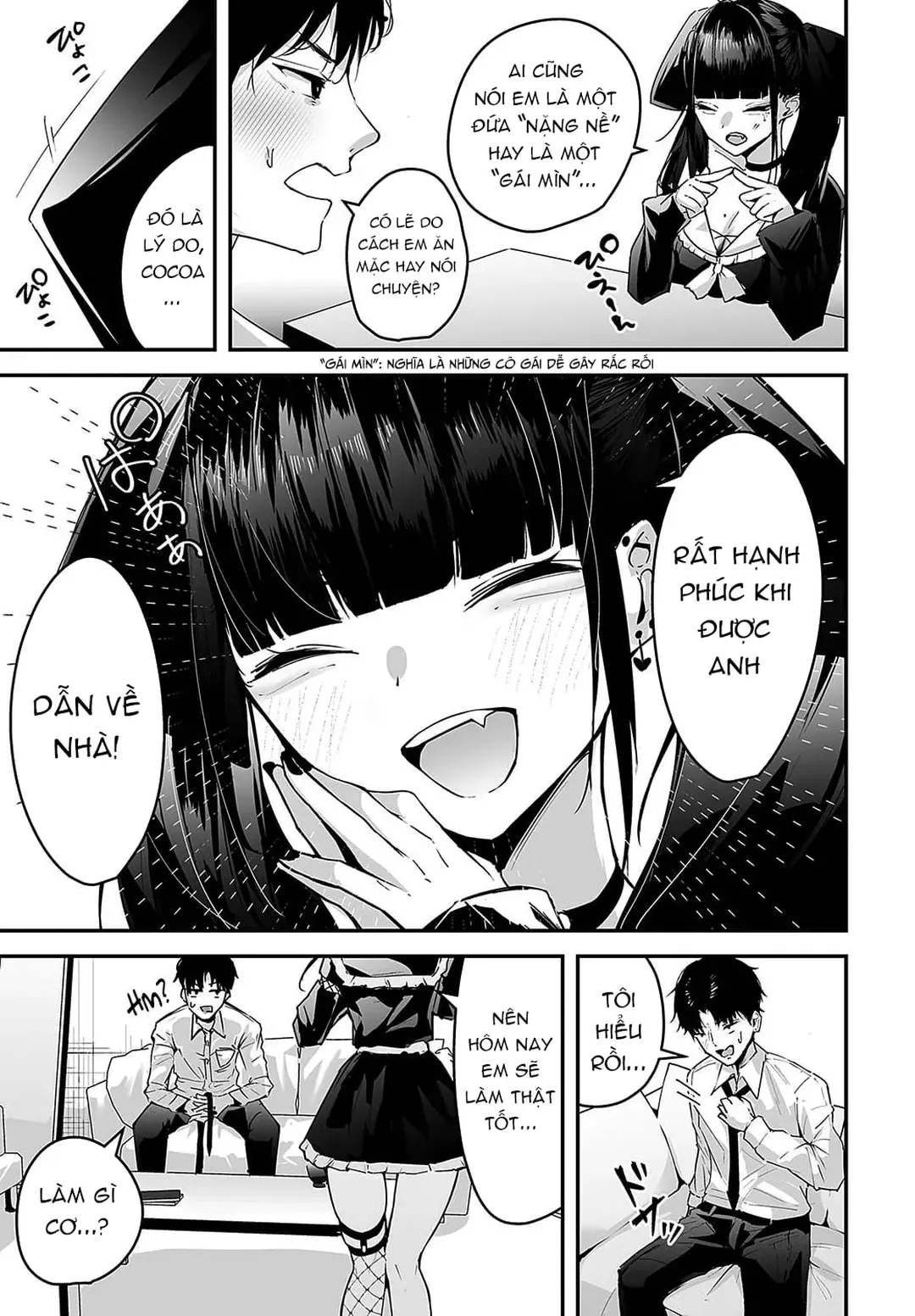 Trang 6
