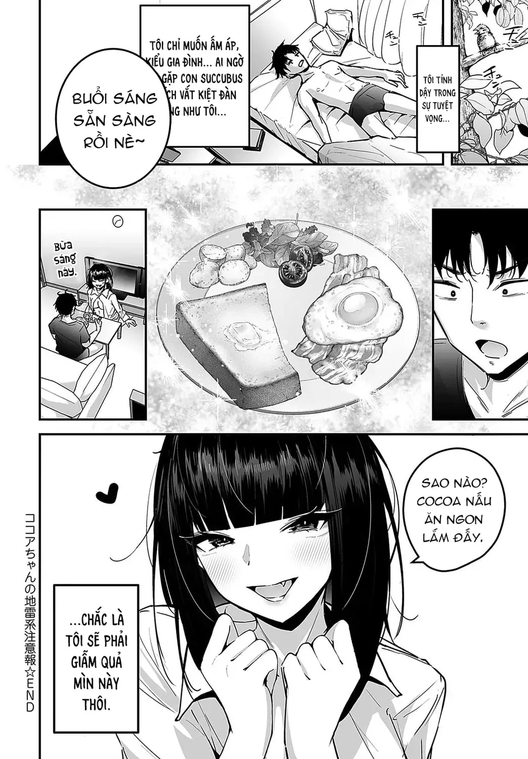 Trang 25