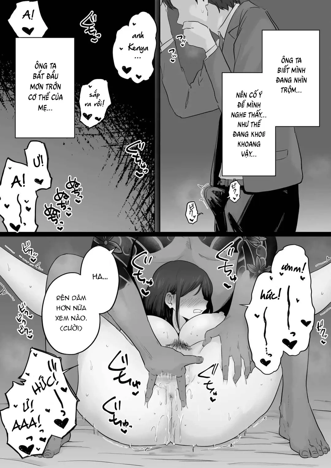 Trang 55