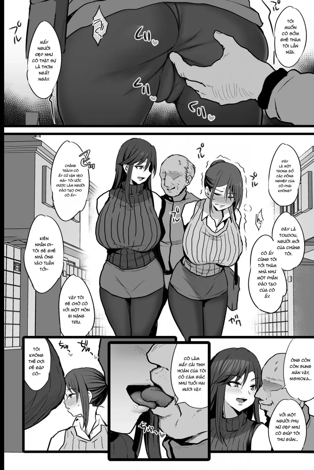 Trang 6