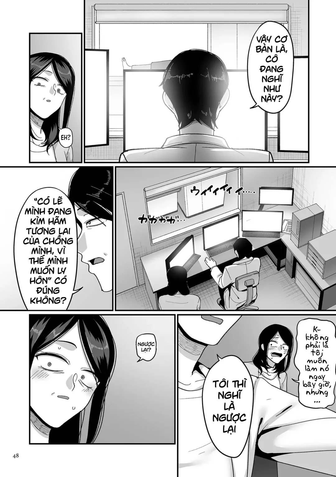 Trang 8