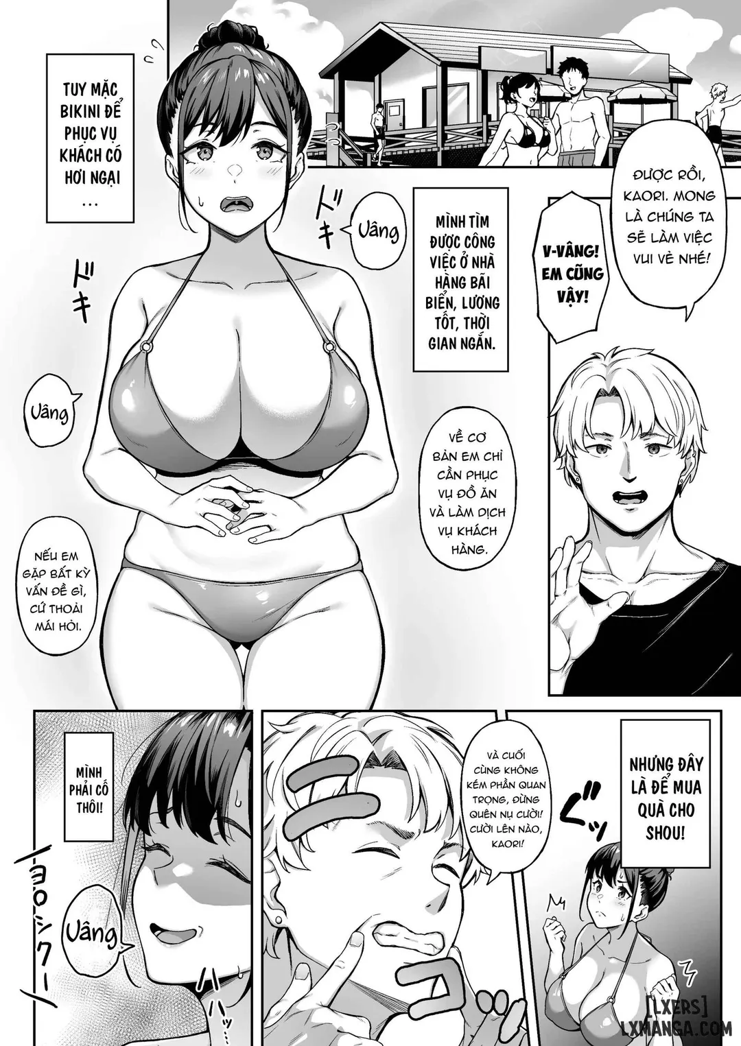 Trang 5