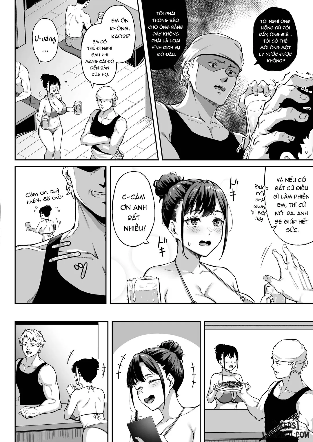 Trang 7