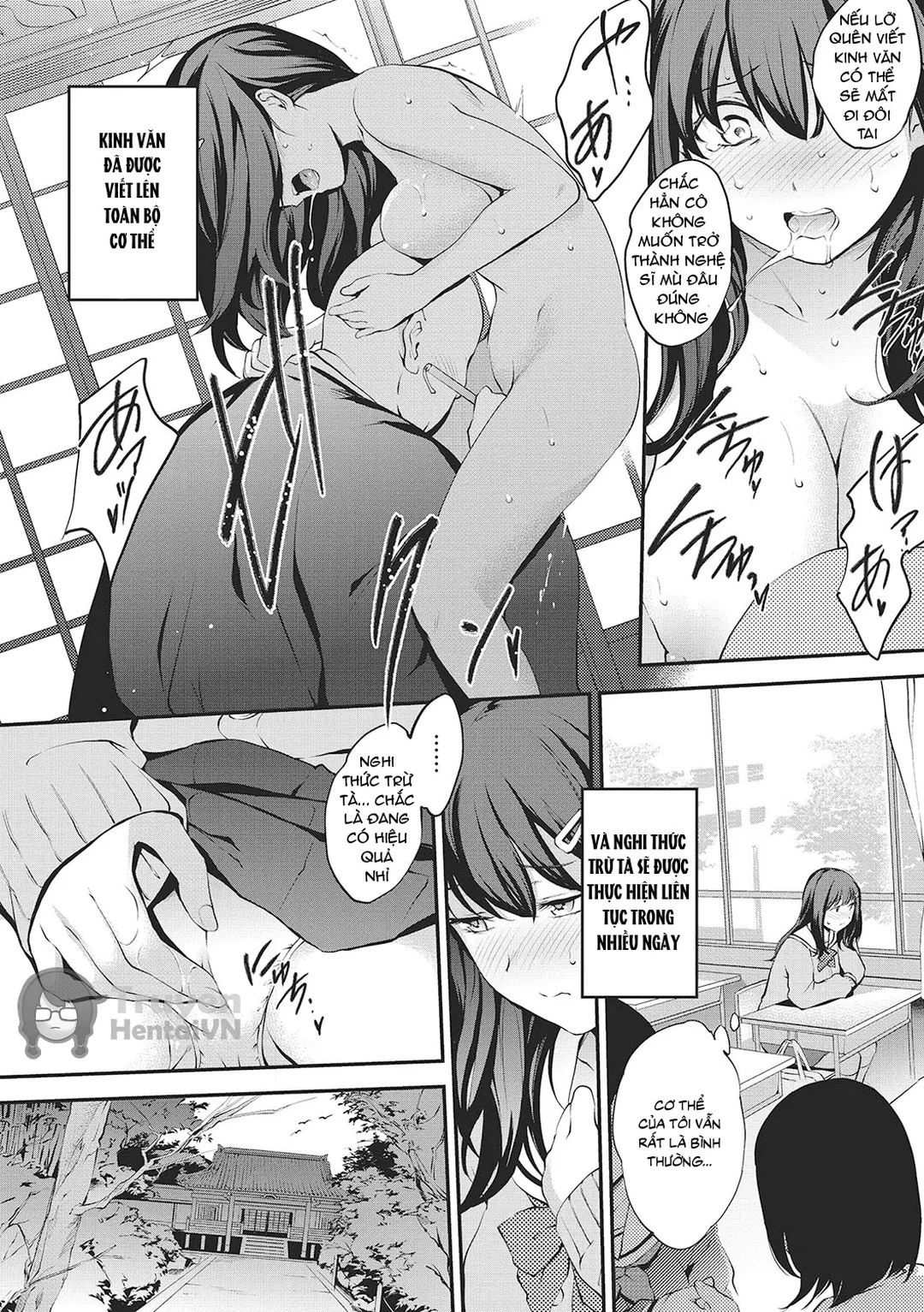 Trang 7