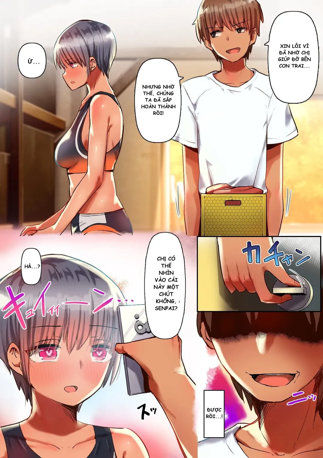 Trang 8