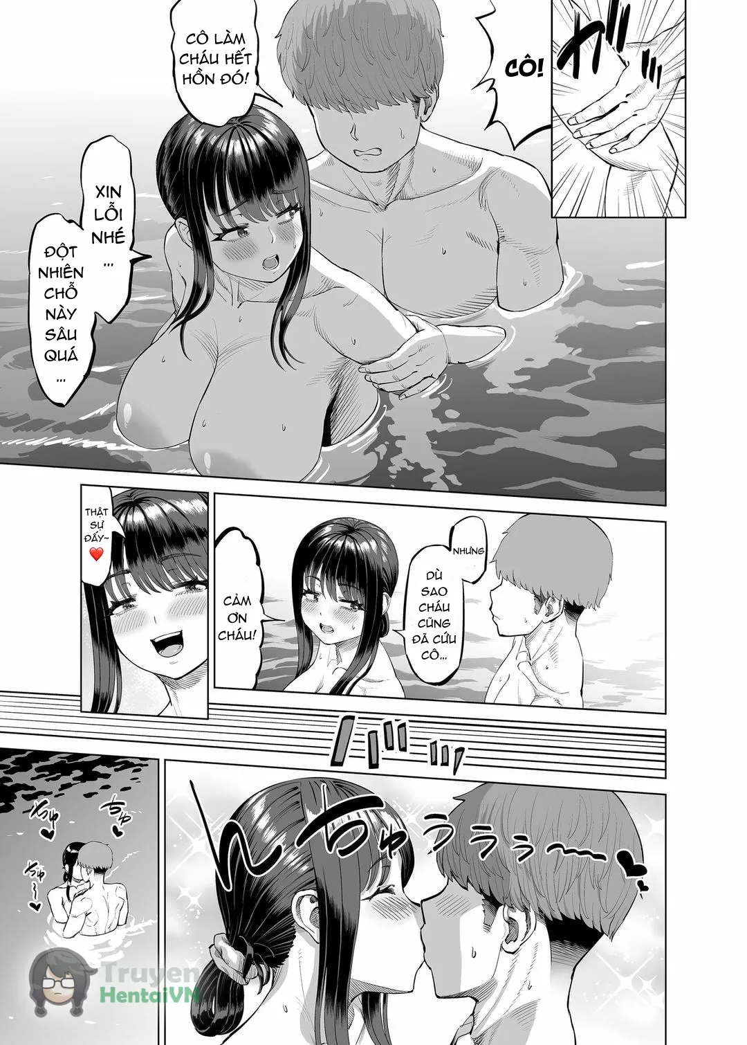 Trang 25