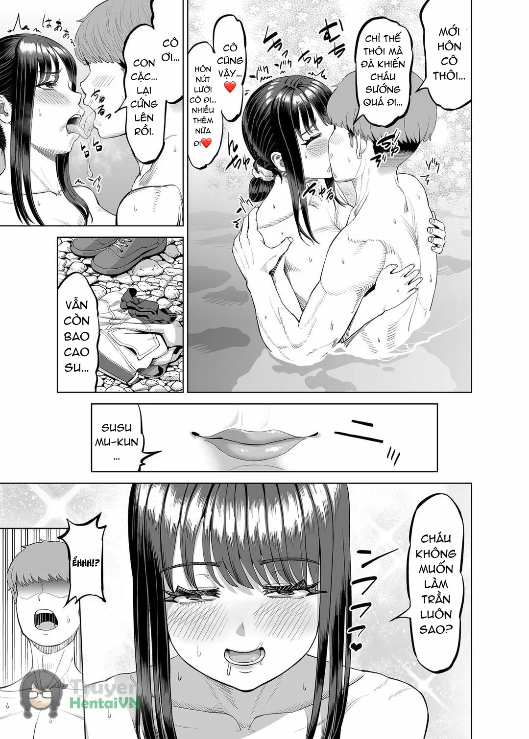 Trang 26