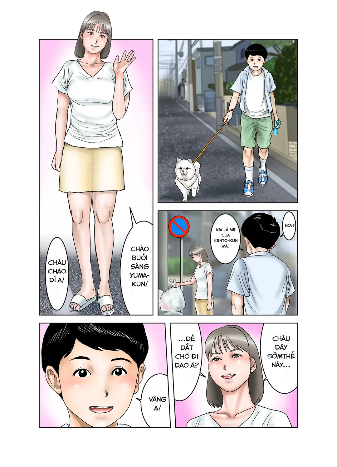 Trang 1
