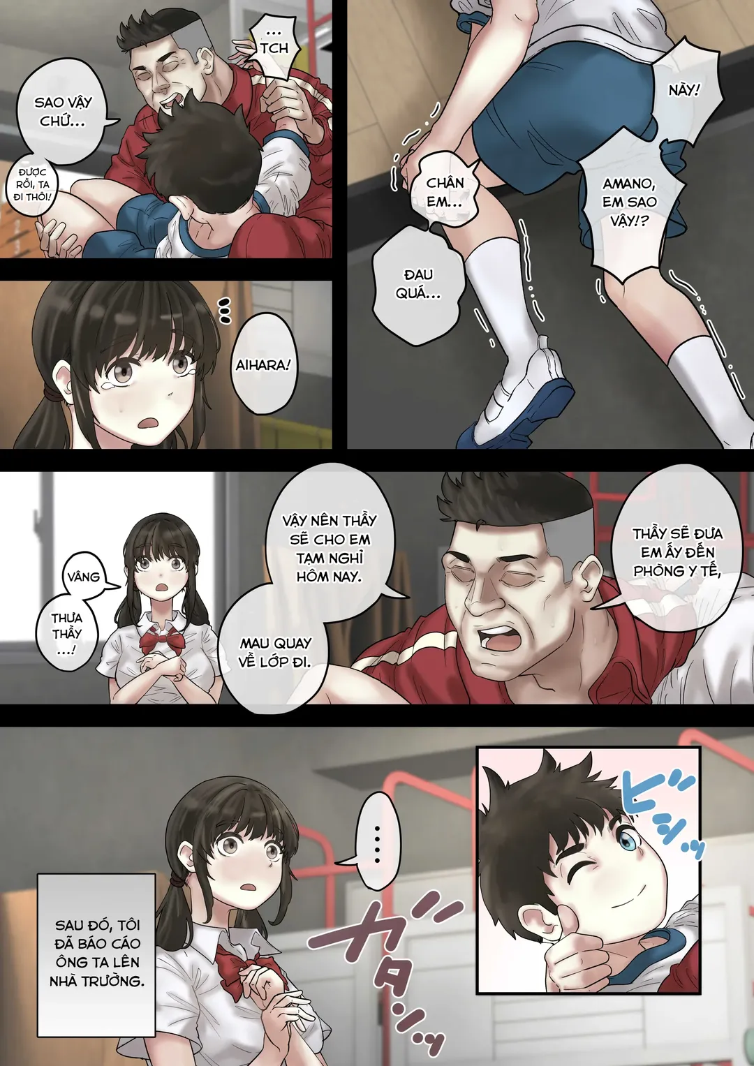 Trang 12