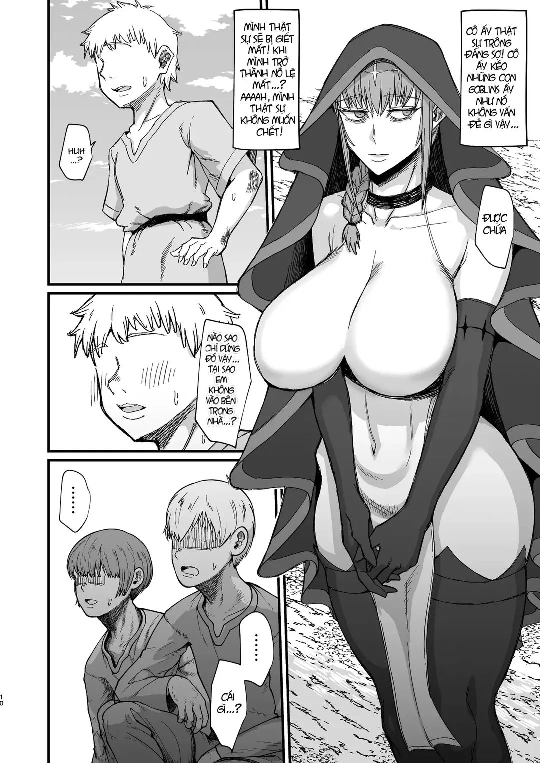 Trang 8