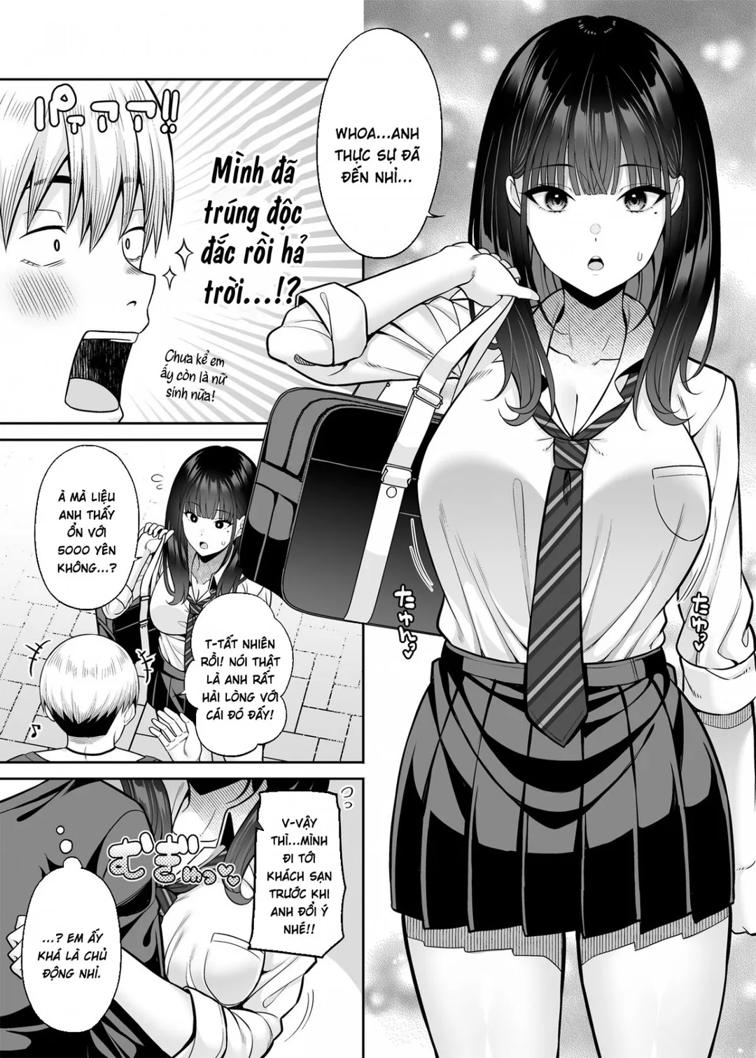 Trang 7