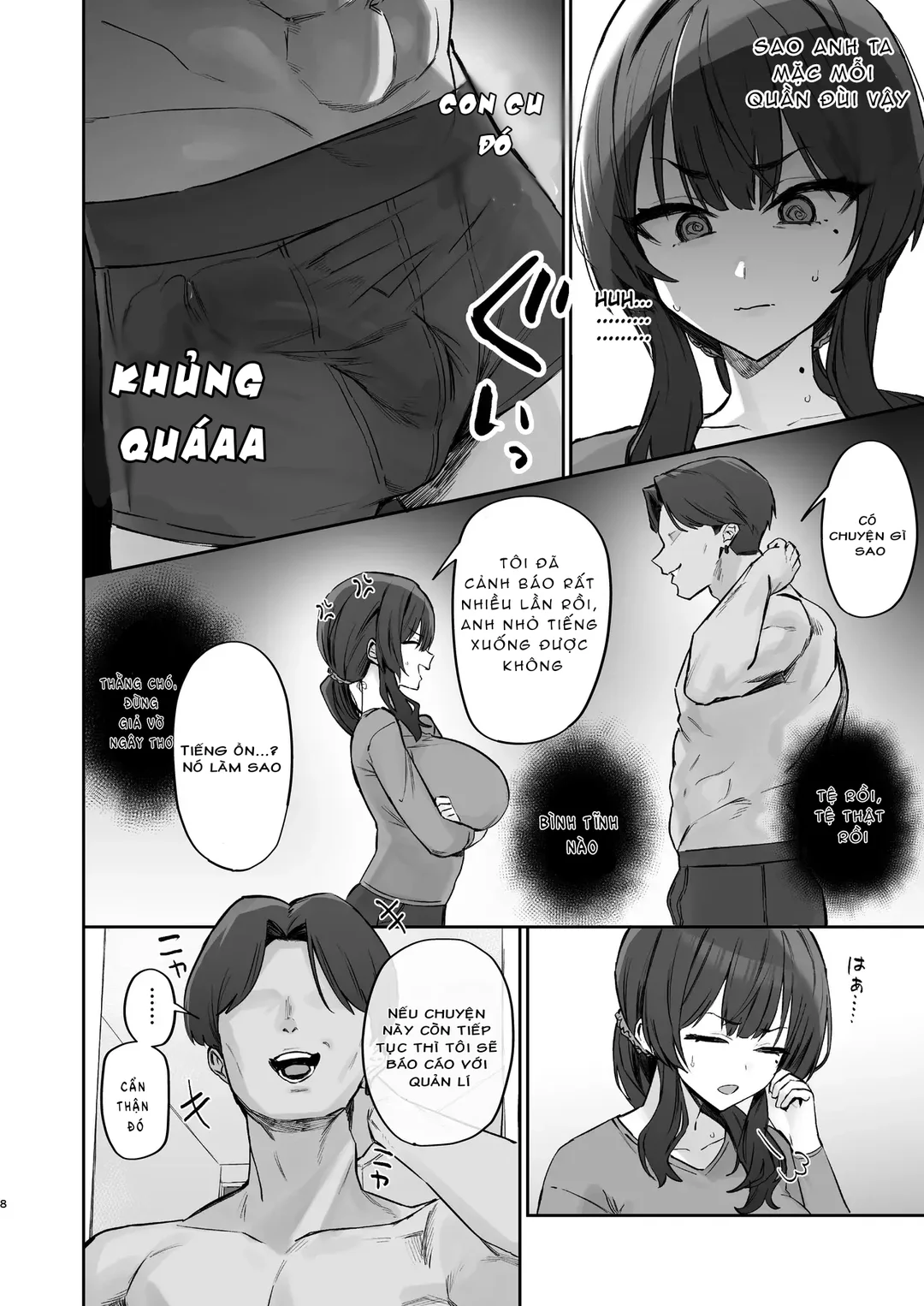 Trang 7