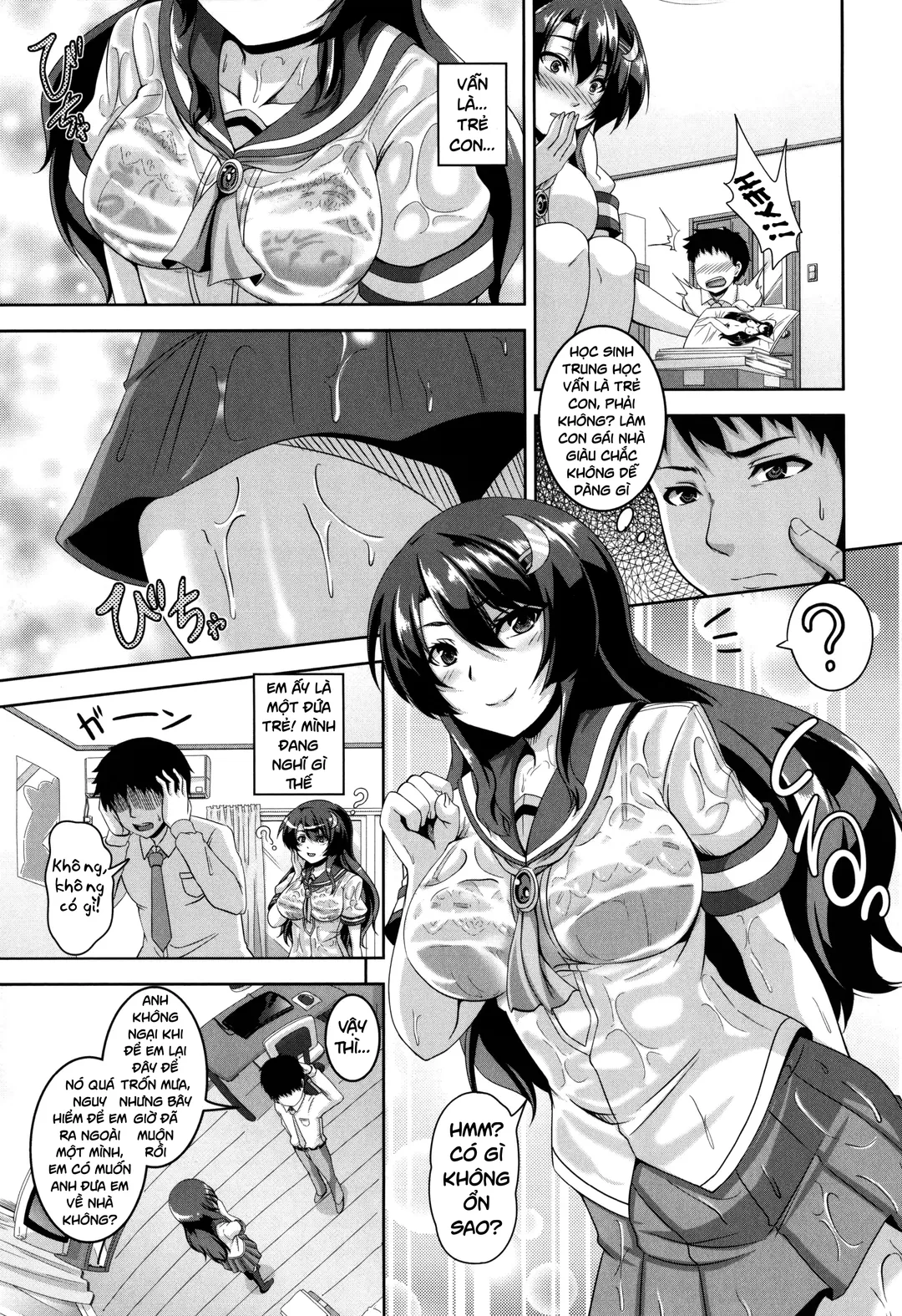 Trang 3