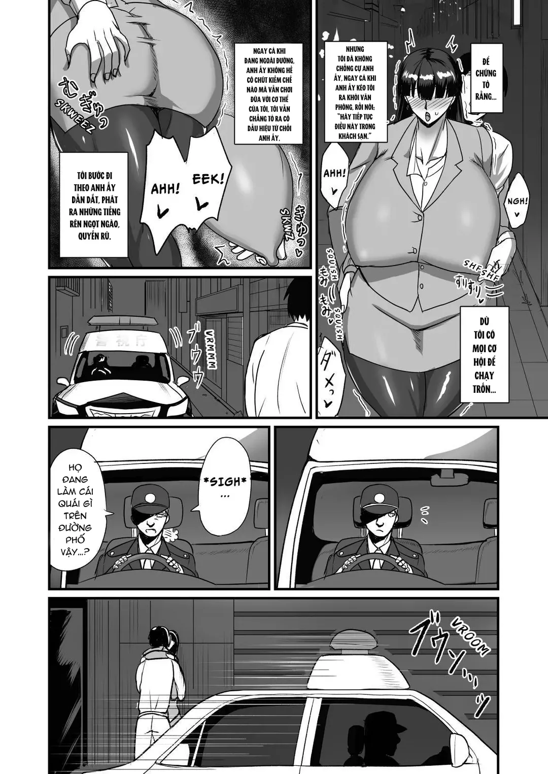 Trang 31