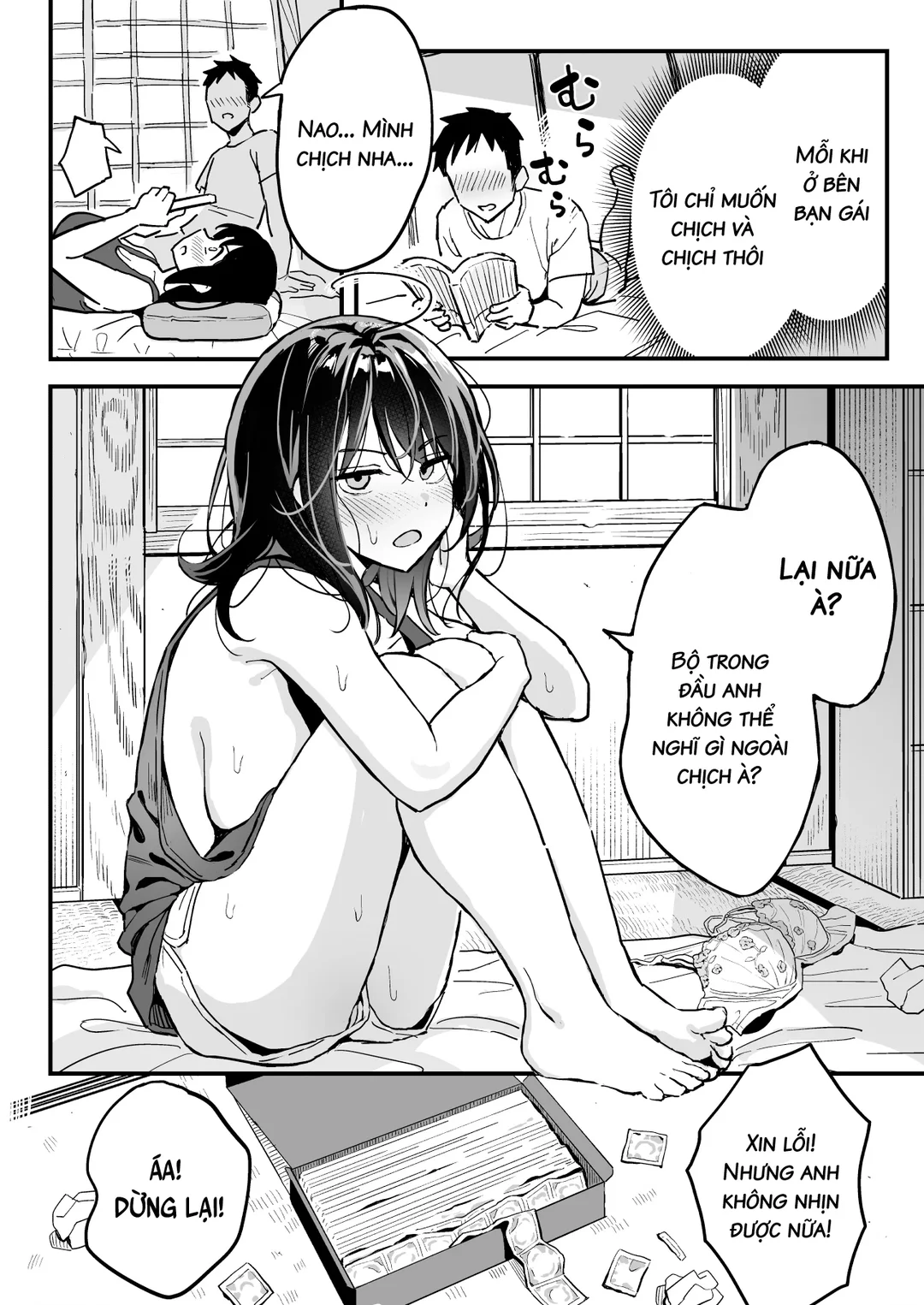 Trang 3