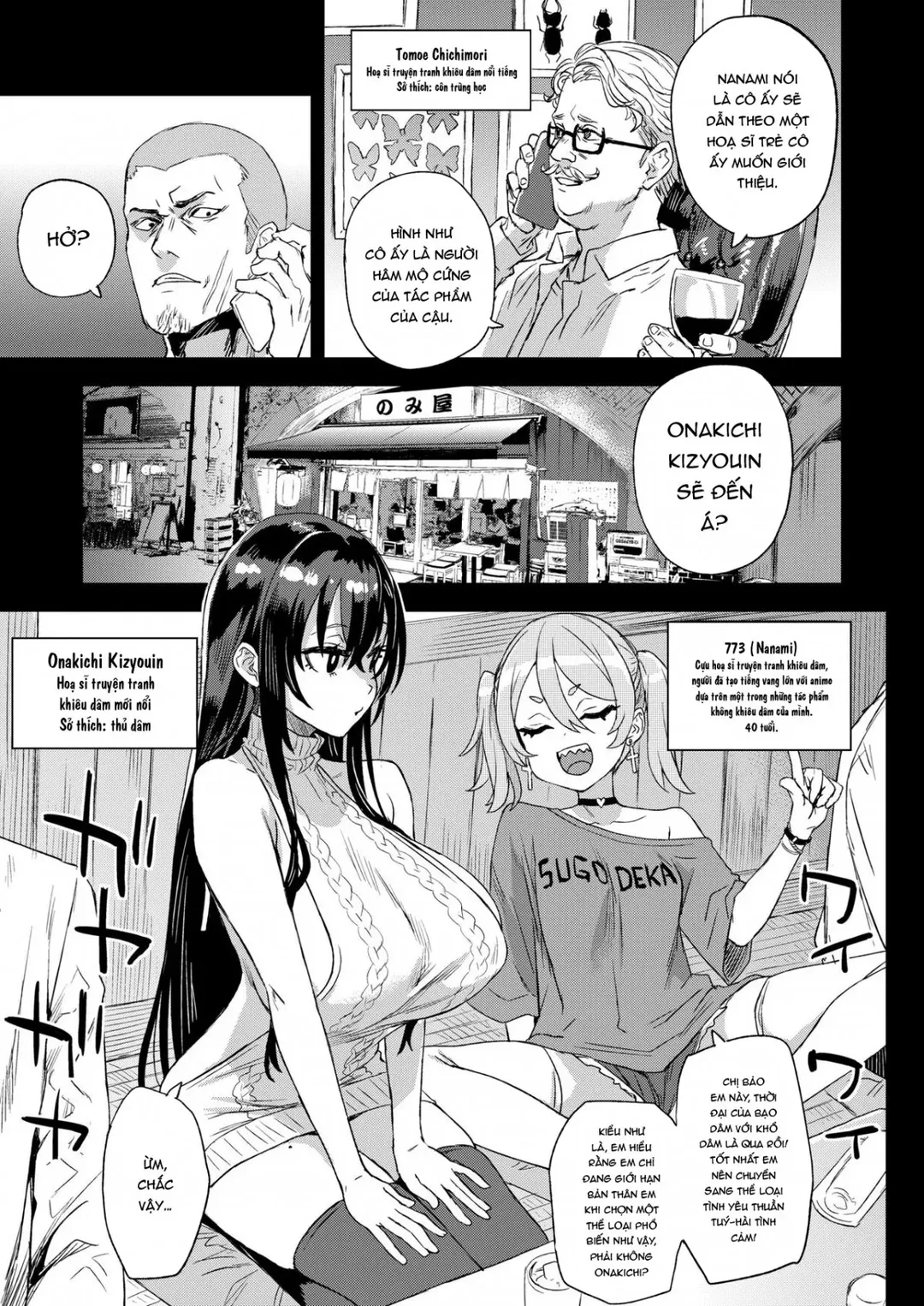 Trang 6
