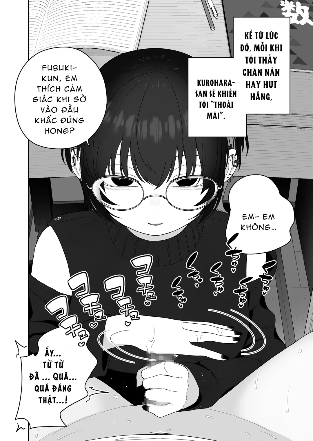 Trang 18