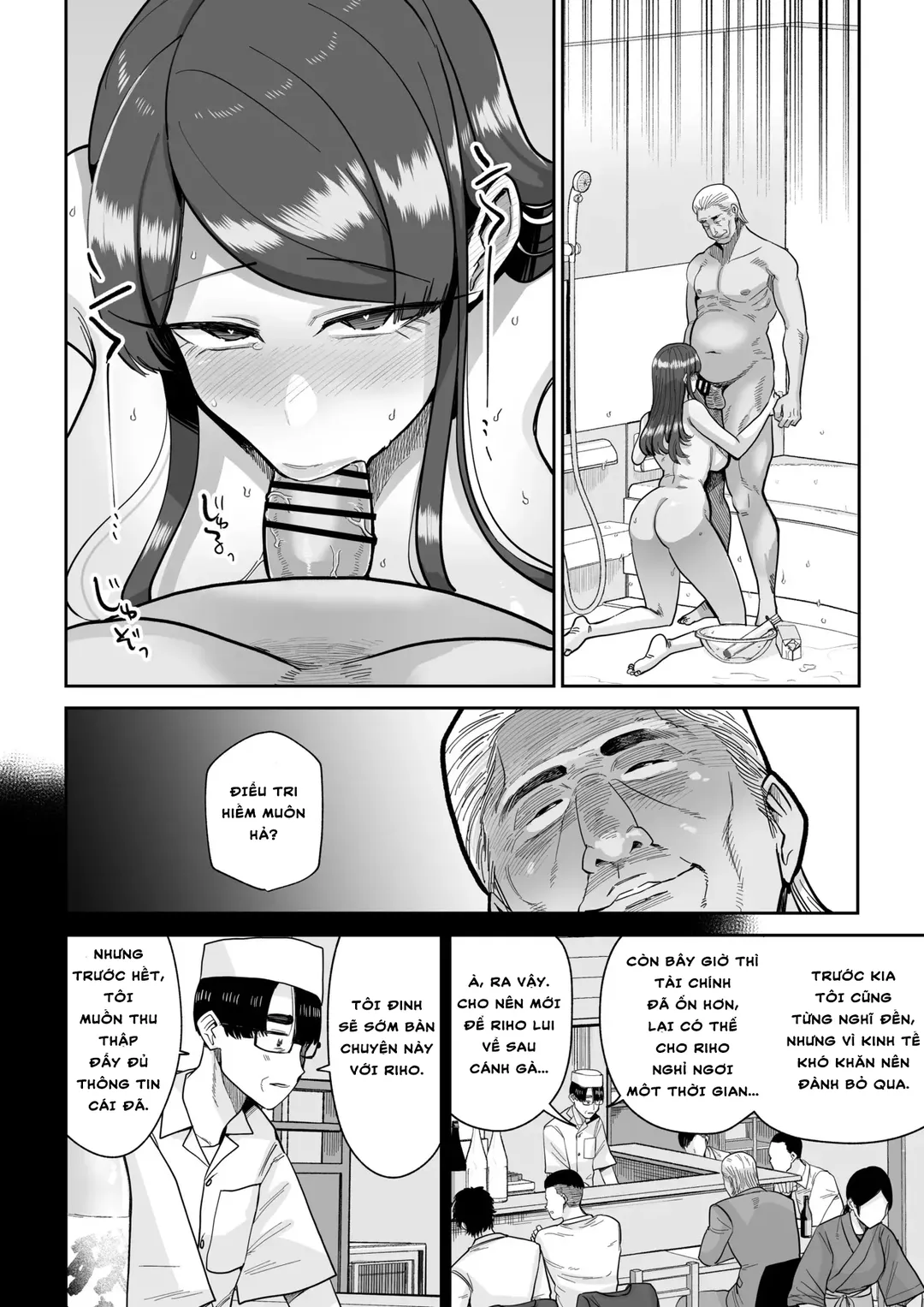 Trang 58