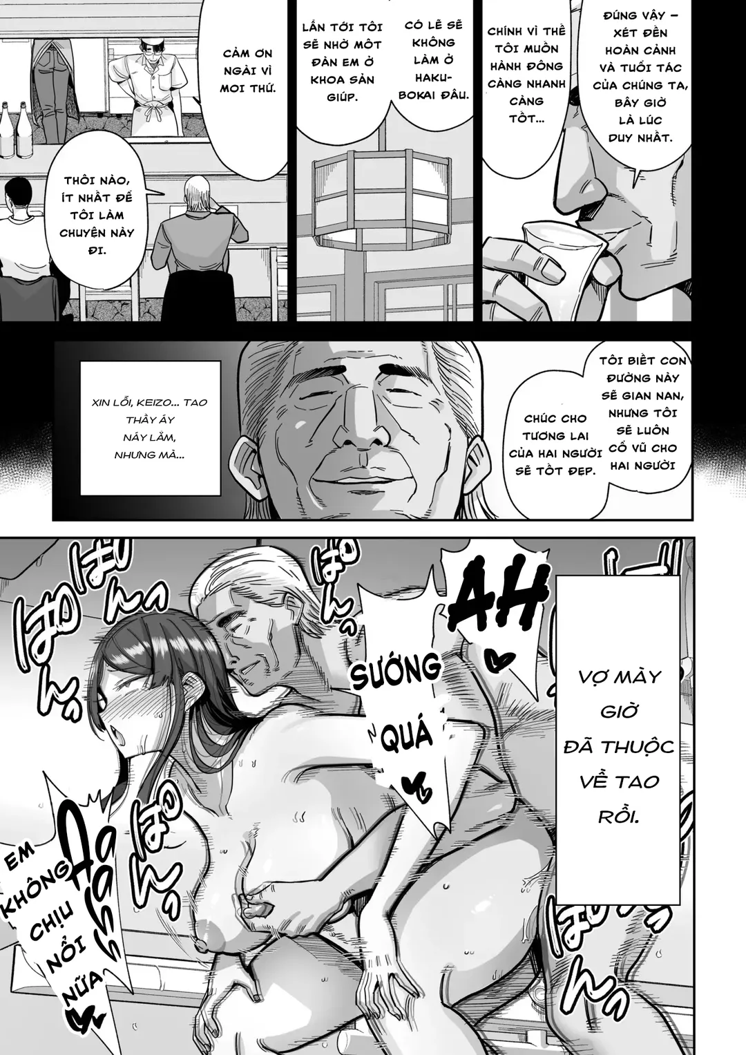 Trang 59