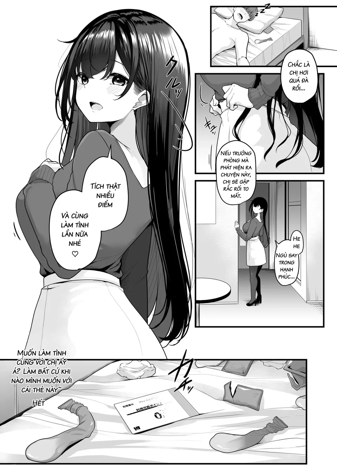 Trang 32