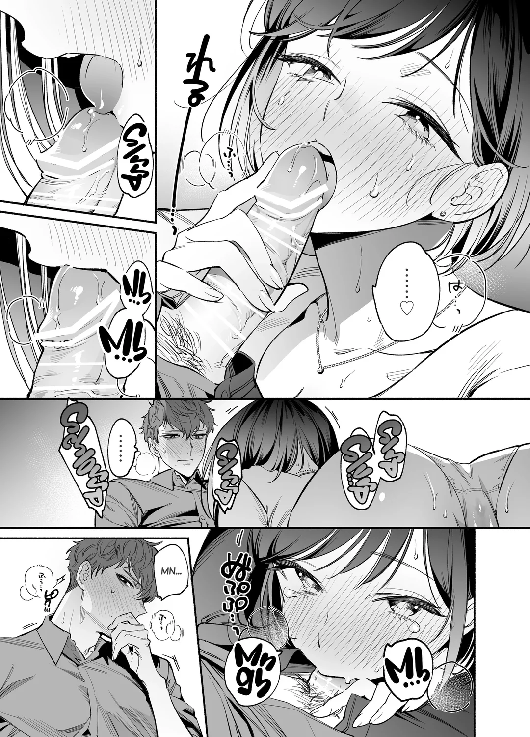 Trang 34