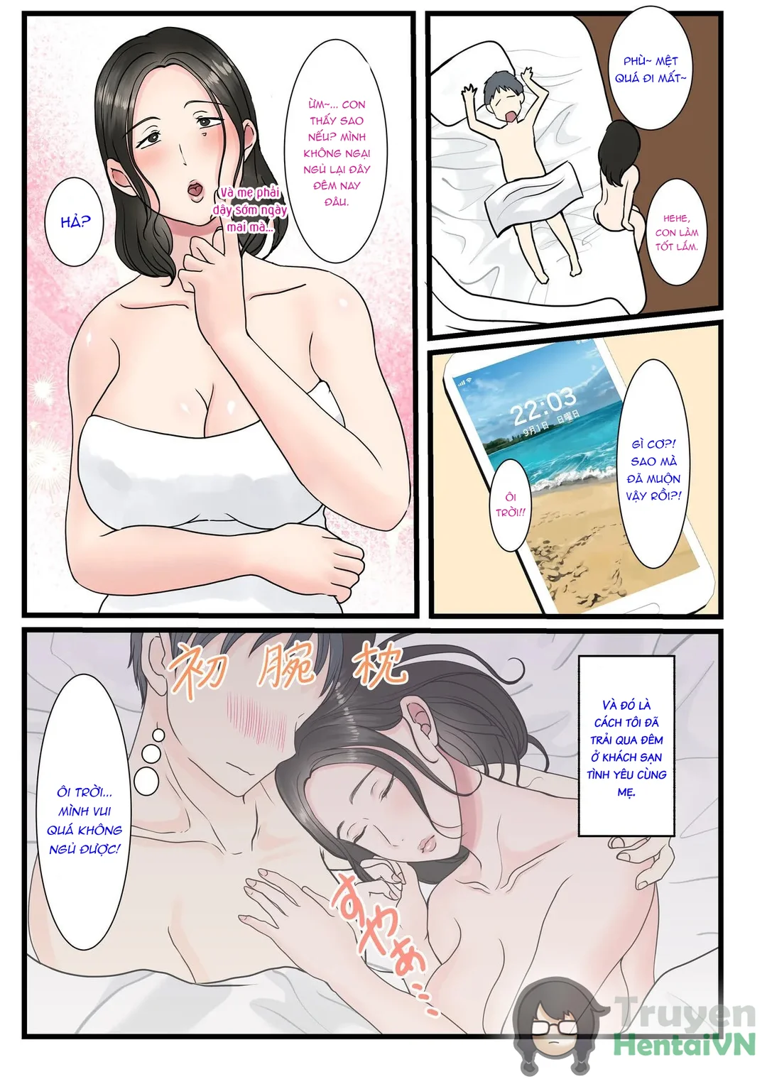 Trang 74