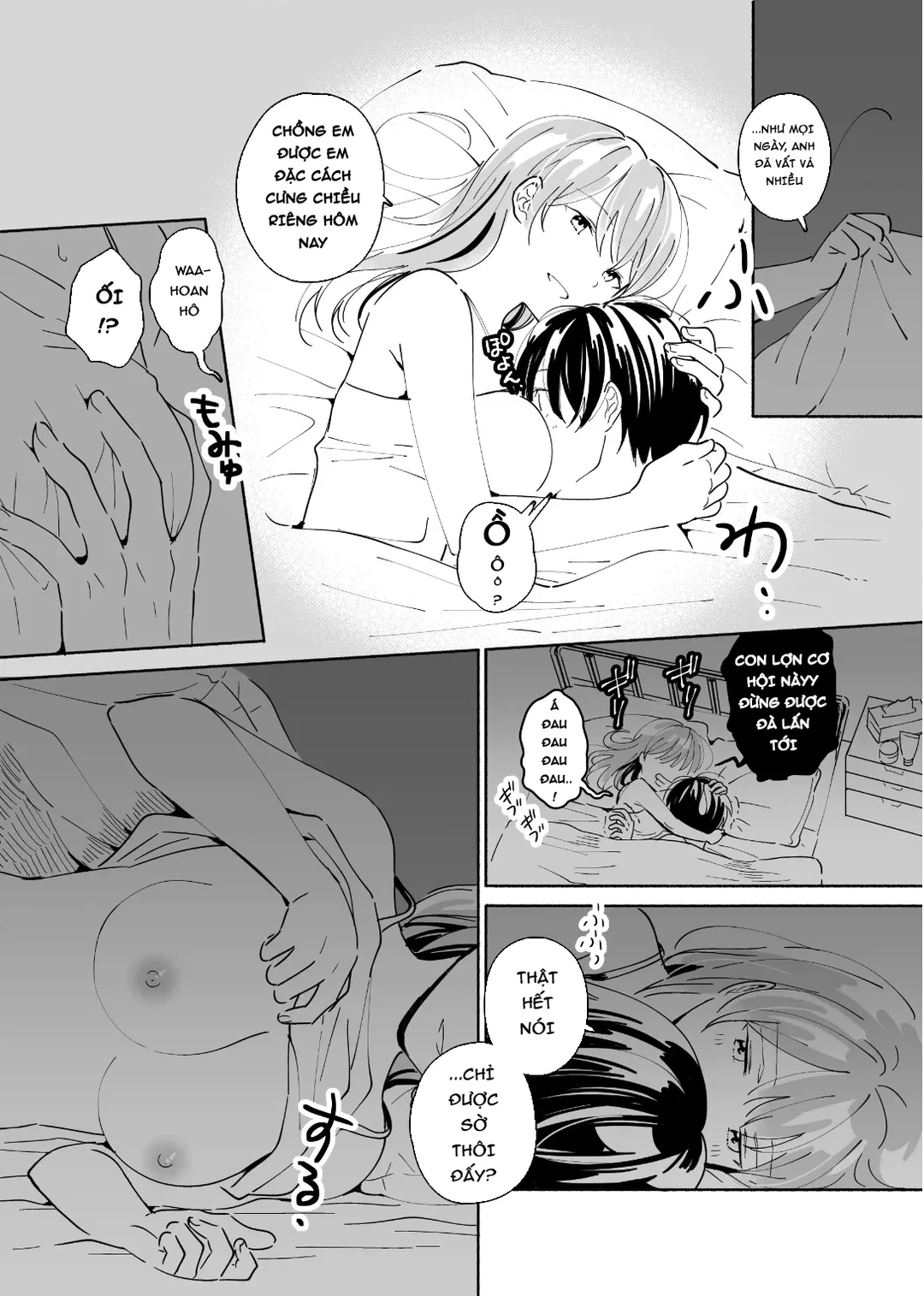 Trang 6