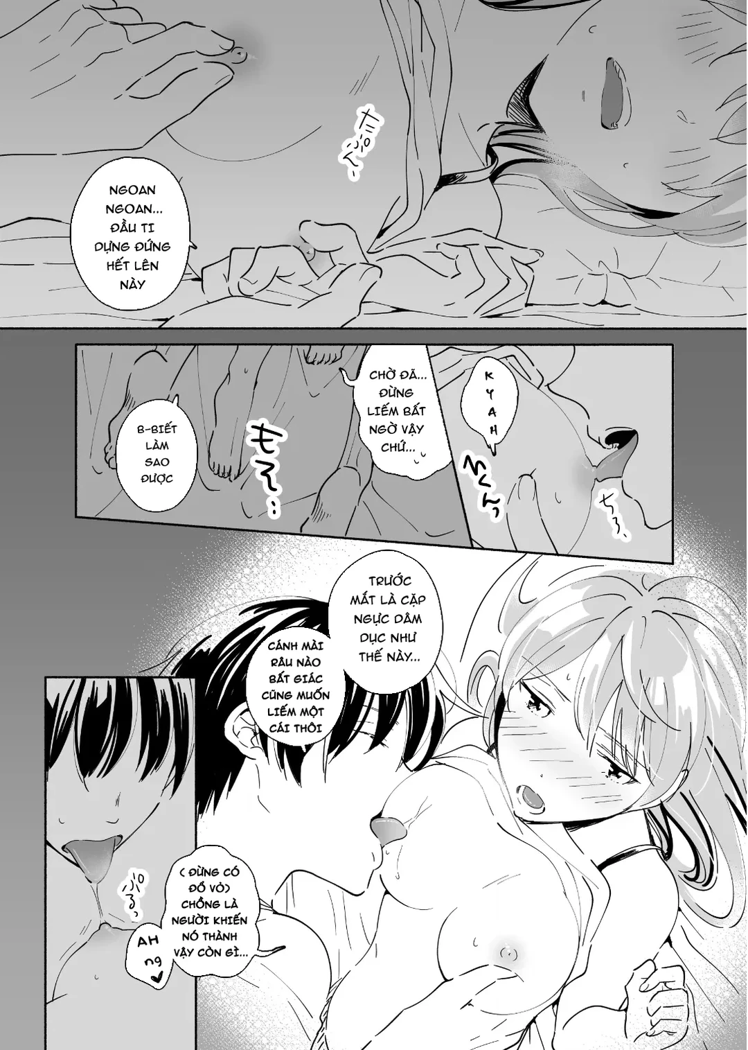 Trang 8