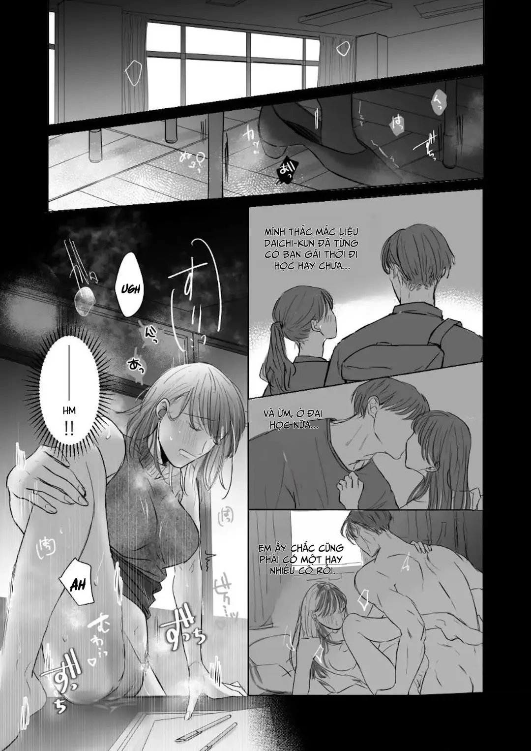 Trang 16