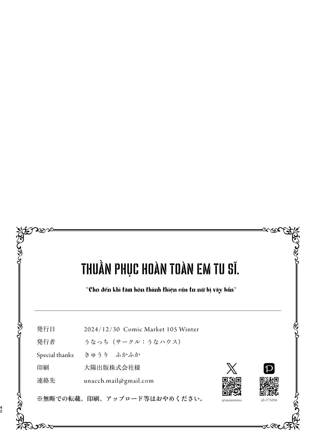 Trang 40
