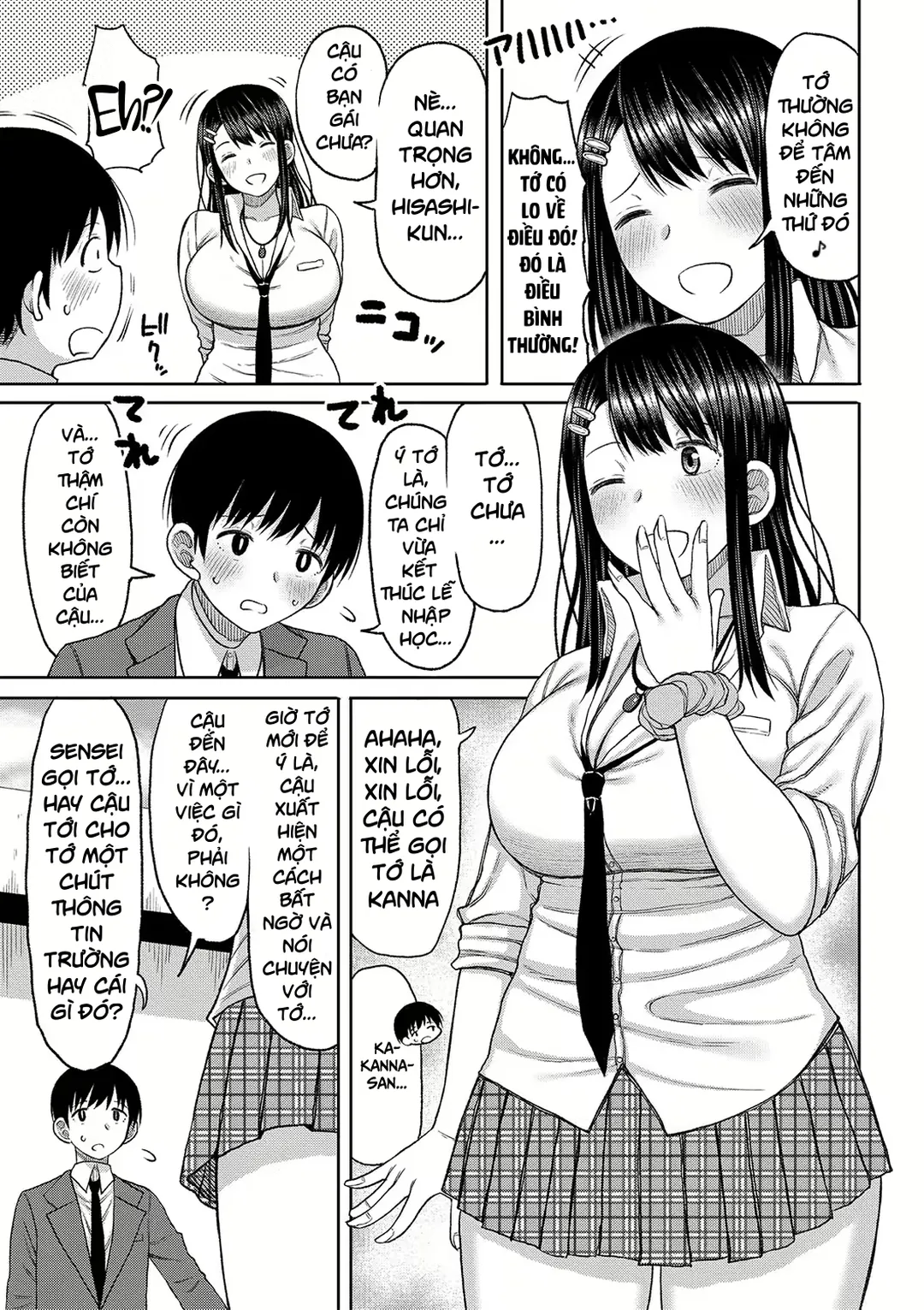 Trang 7