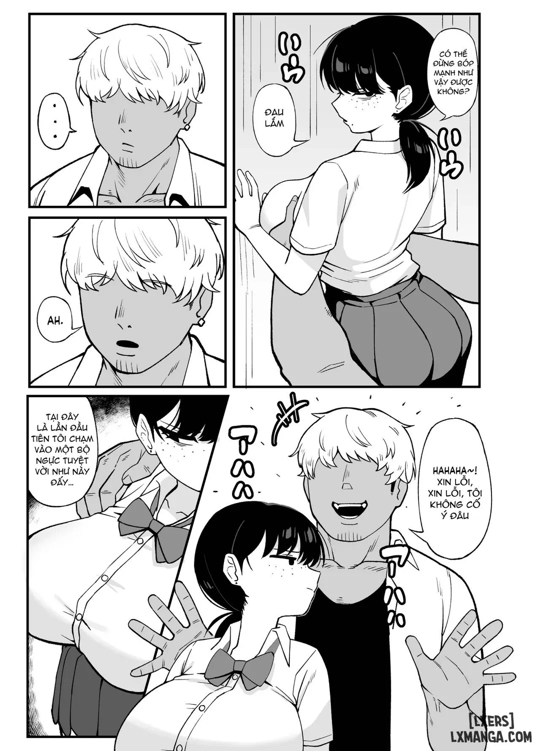 Trang 7