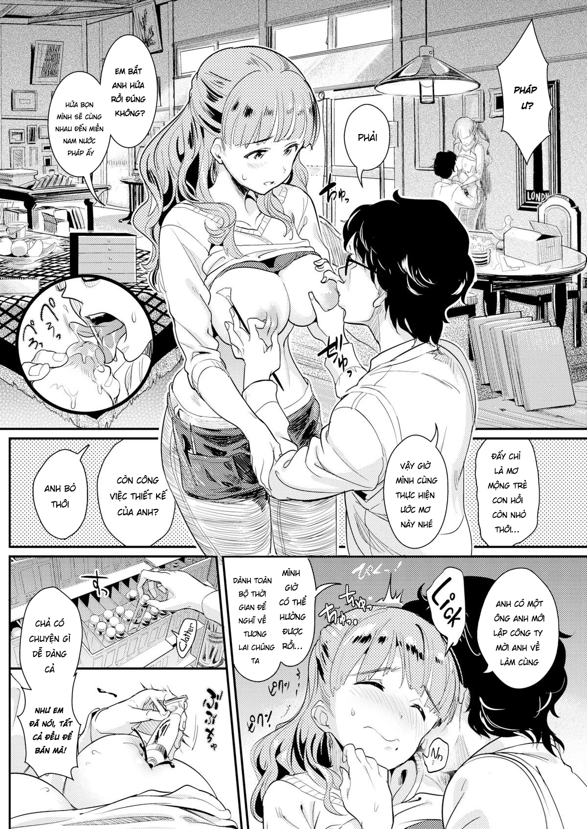 Trang 2