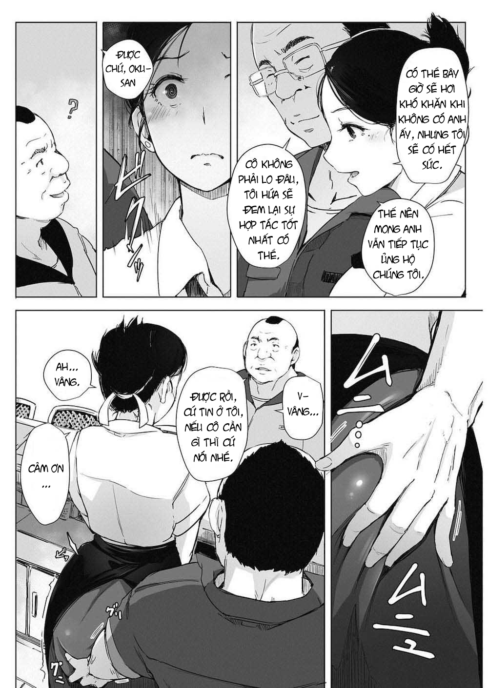 Trang 6