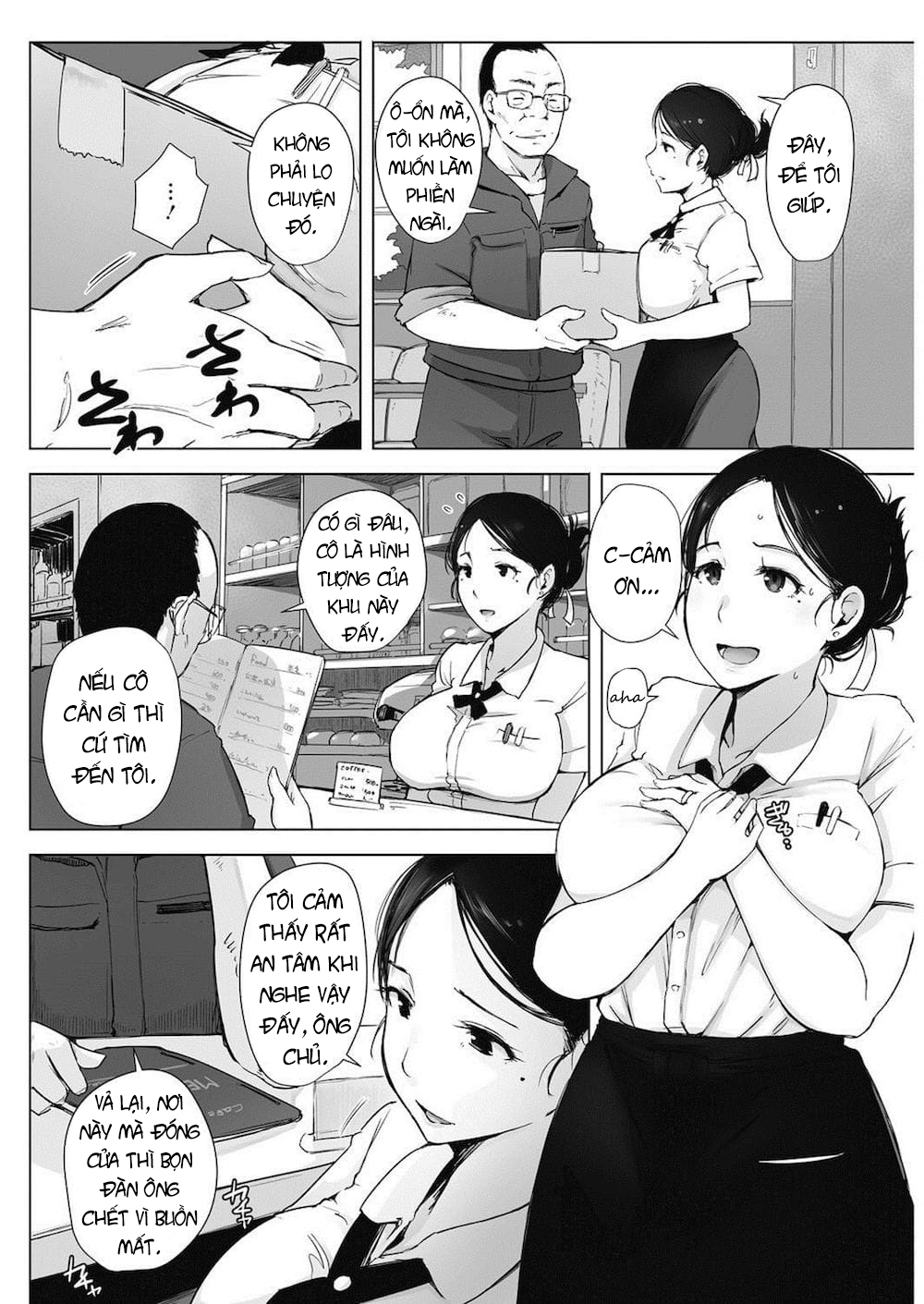 Trang 2