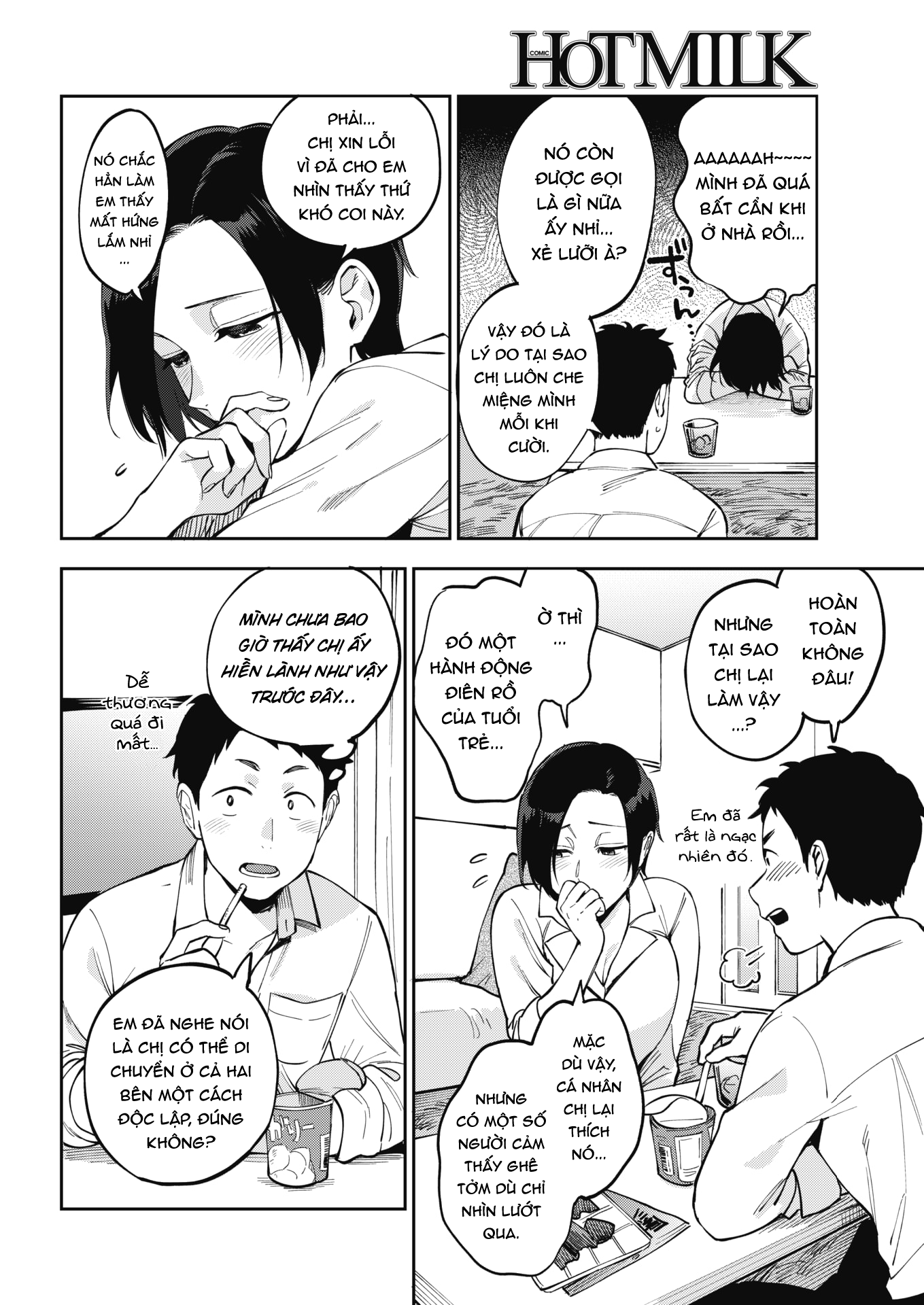 Trang 7