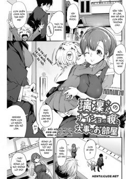 Ririn-san’s Secret Expression and Her Precious Room