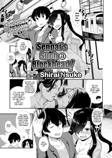 Senpai’s Such A Blockhead