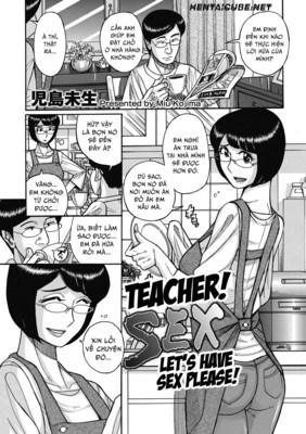 Teacher! Let’s have sex please!