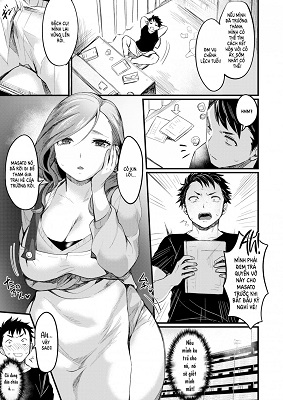 Onarealize ~Friend’s Mom~
