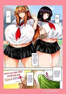Bitch Mania – Kanojo-tachi wa Chuunen Kyoushi to Nuppori SEX Suru (beatmania IIDX)