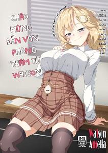 Welcome to Watson’s Office!