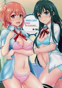 Service Club’s Place of Pleasures