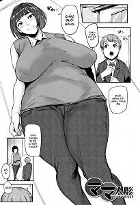 MamaDoll