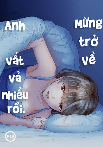 Okaeri, Otukaresama